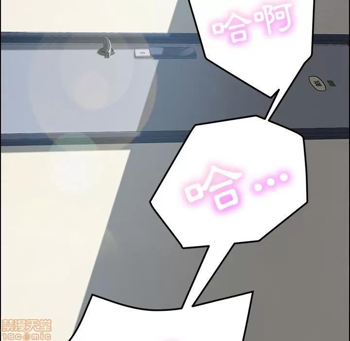 15分钟 15分钟 18-19.zip 第20页