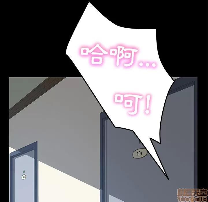 15分钟 15分钟 18-19.zip 第23页