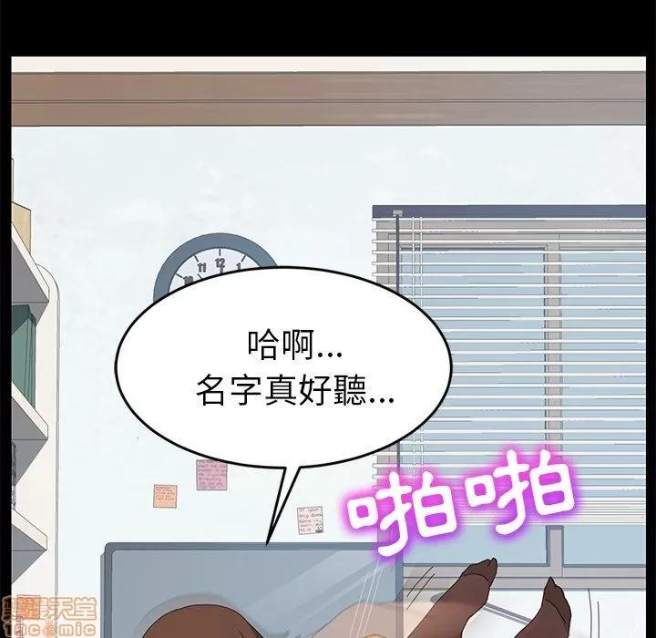 15分钟 15分钟 18-19.zip 第30页