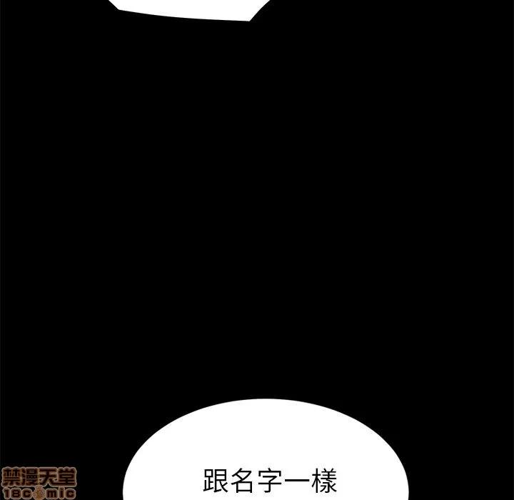 15分钟 15分钟 18-19.zip 第32页
