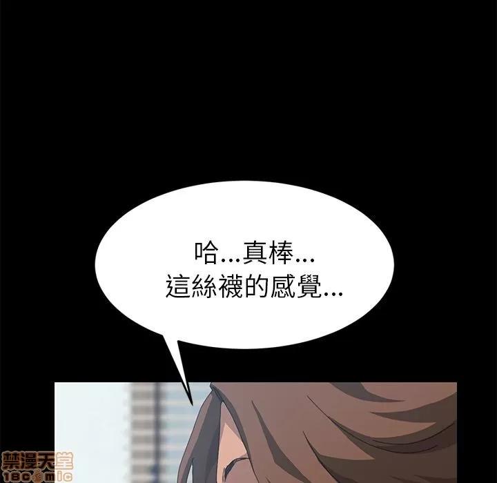 15分钟 15分钟 18-19.zip 第35页