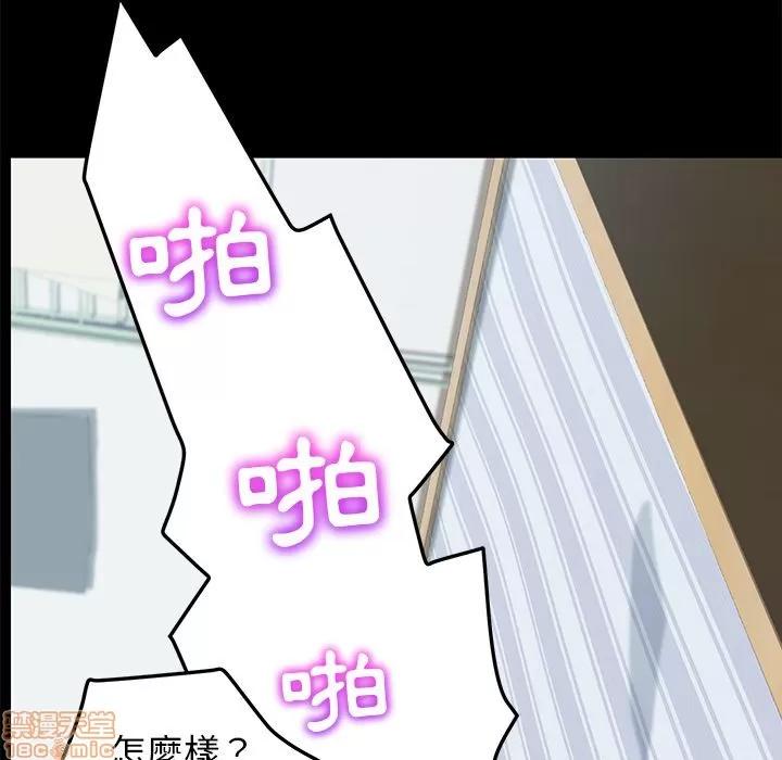 15分钟 15分钟 18-19.zip 第40页