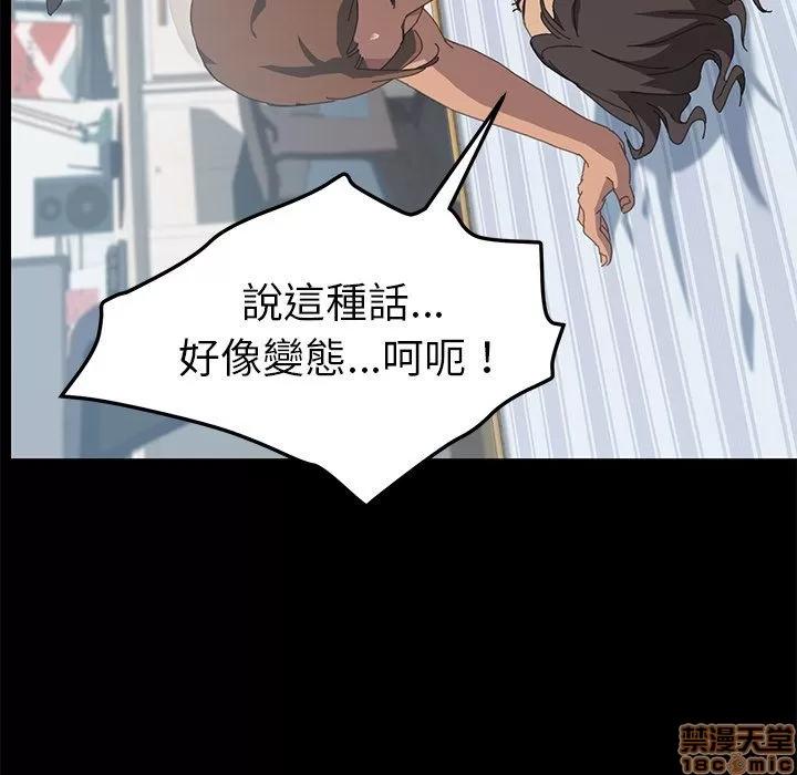 15分钟 15分钟 18-19.zip 第42页