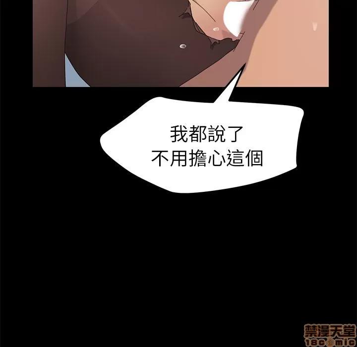 15分钟 15分钟 18-19.zip 第50页