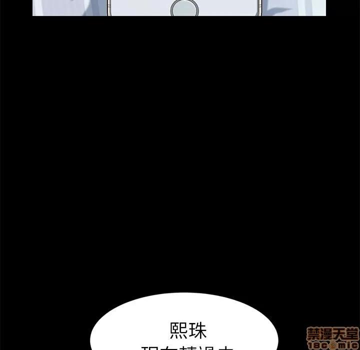 15分钟 15分钟 18-19.zip 第58页