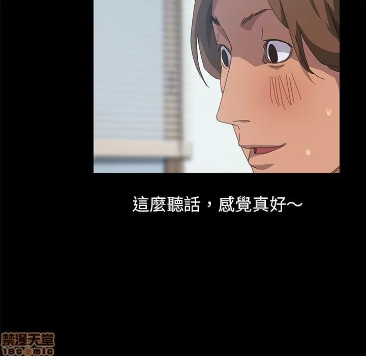 15分钟 15分钟 18-19.zip 第63页