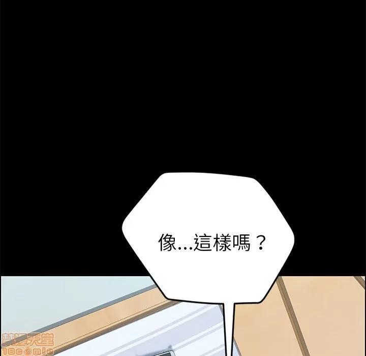15分钟 15分钟 18-19.zip 第64页