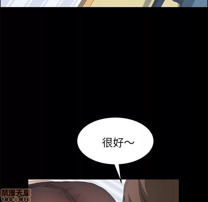 15分钟 15分钟 18-19.zip 第67页