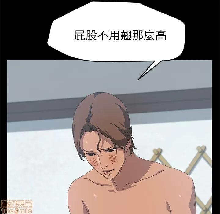 15分钟 15分钟 18-19.zip 第69页