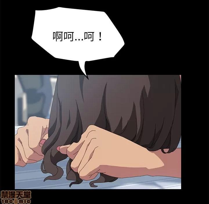 15分钟 15分钟 18-19.zip 第74页
