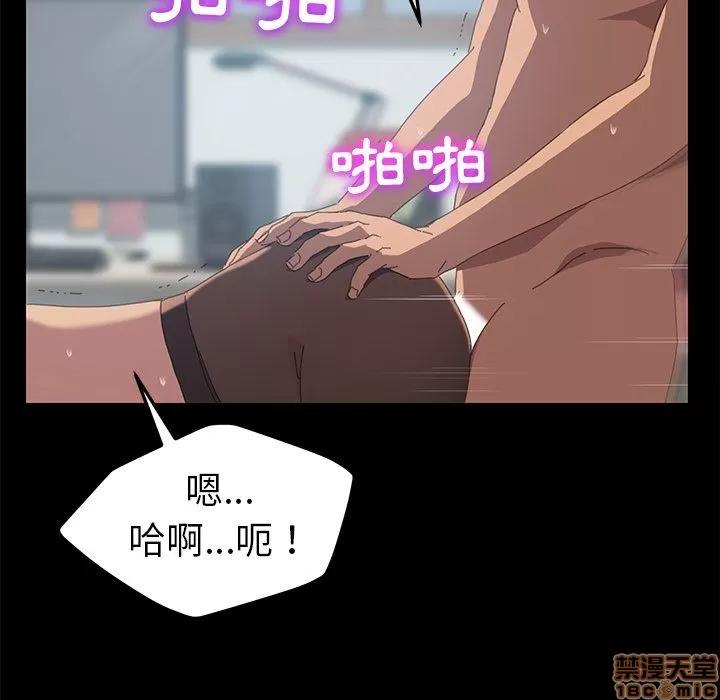 15分钟 15分钟 18-19.zip 第76页