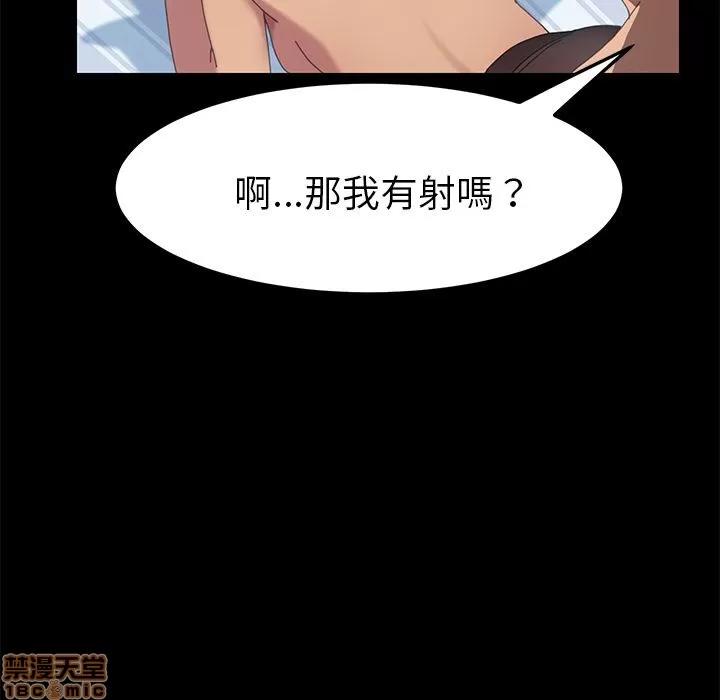 15分钟 15分钟 18-19.zip 第80页