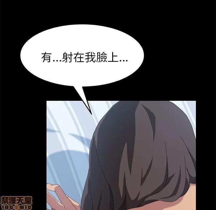 15分钟 15分钟 18-19.zip 第81页
