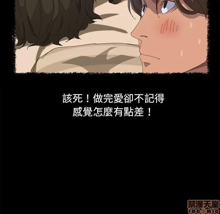 15分钟 15分钟 18-19.zip 第84页