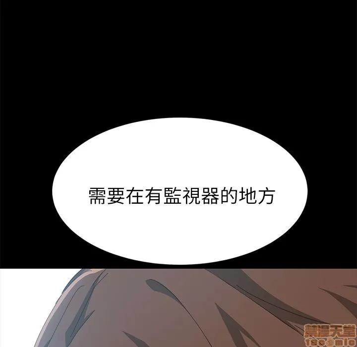 15分钟 15分钟 18-19.zip 第99页