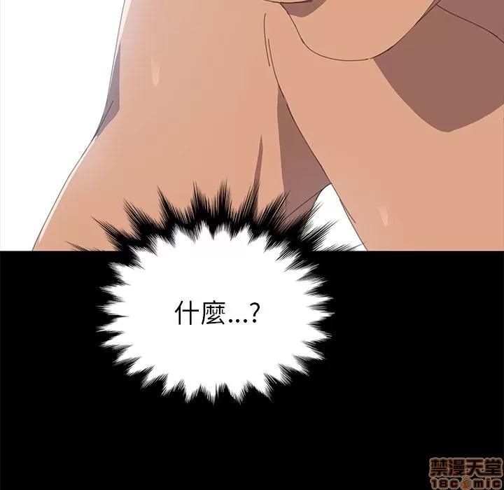 15分钟 15分钟 18-19.zip 第101页