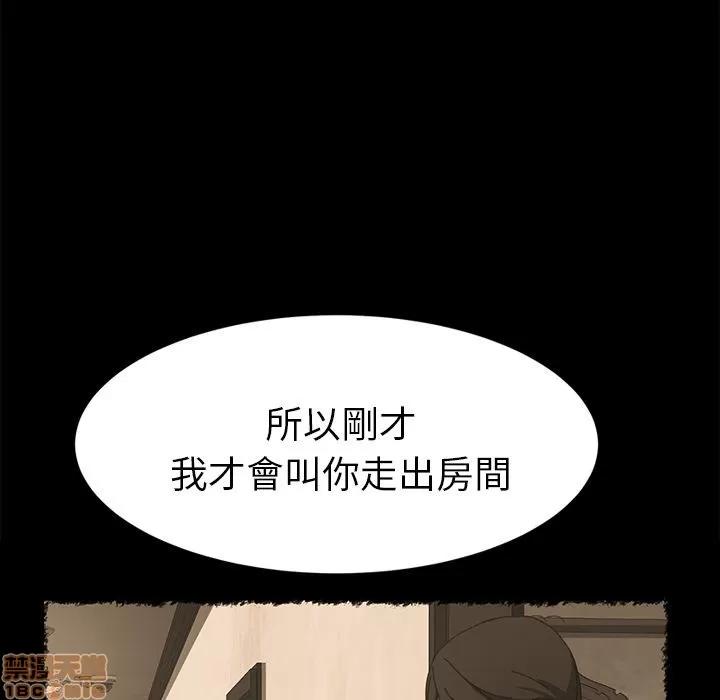 15分钟 15分钟 18-19.zip 第102页