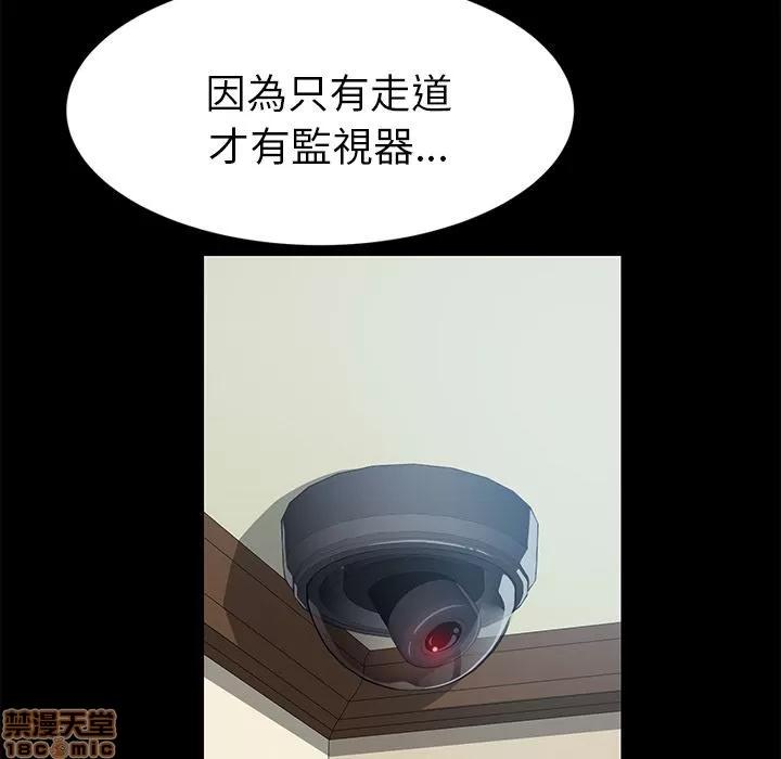 15分钟 15分钟 18-19.zip 第104页