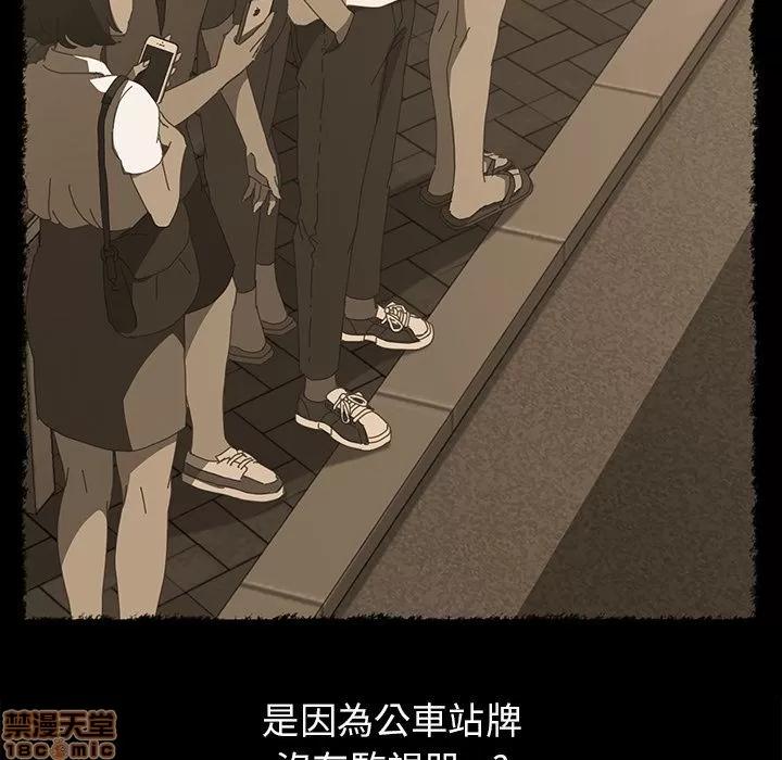 15分钟 15分钟 18-19.zip 第109页