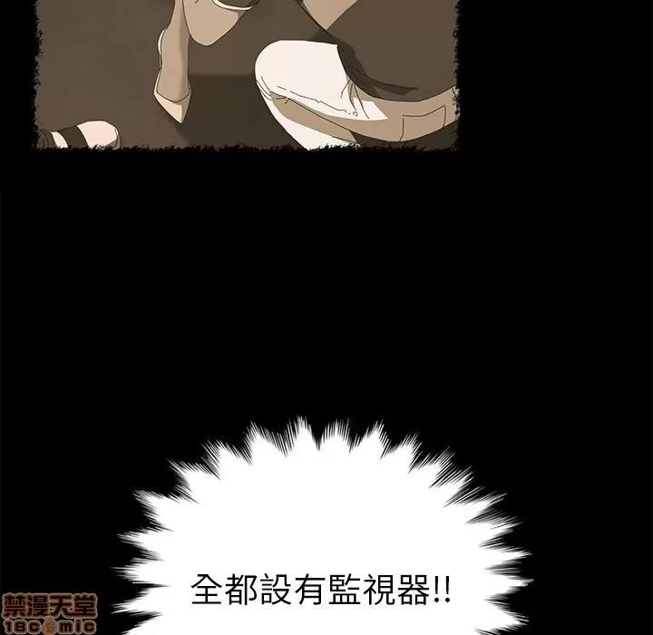 15分钟 15分钟 18-19.zip 第117页