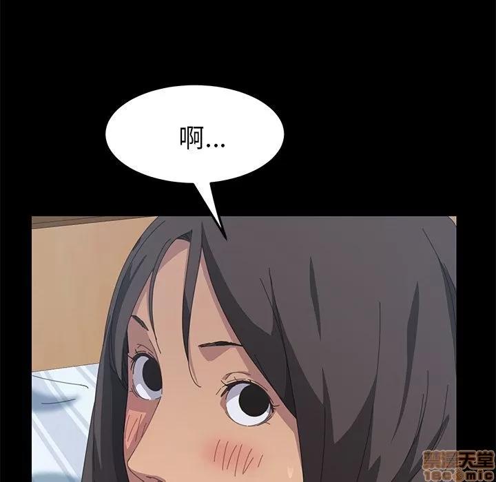 15分钟 15分钟 18-19.zip 第123页