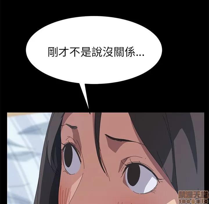 15分钟 15分钟 18-19.zip 第125页