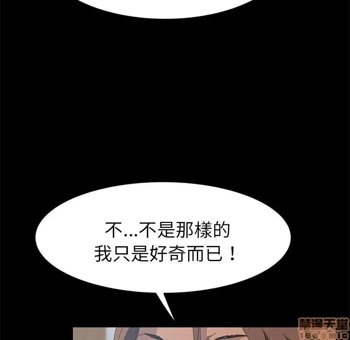 15分钟 15分钟 18-19.zip 第127页
