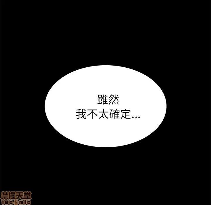 15分钟 15分钟 18-19.zip 第131页