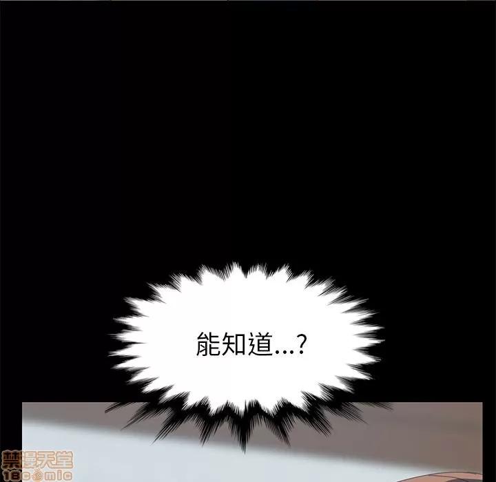 15分钟 15分钟 18-19.zip 第135页
