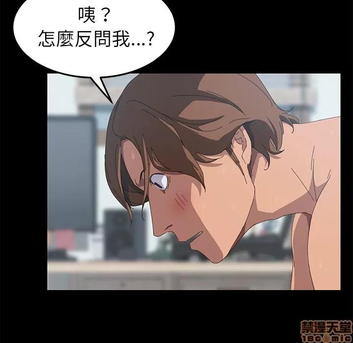 15分钟 15分钟 18-19.zip 第144页