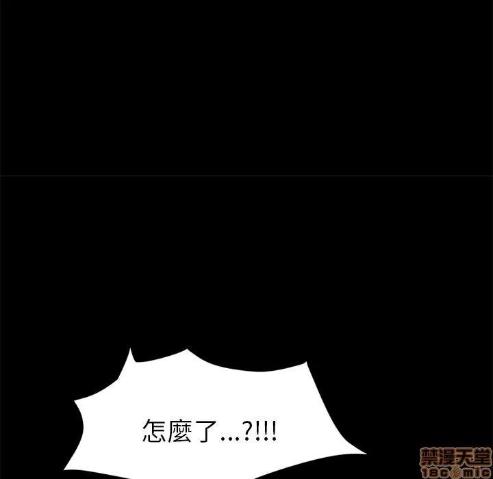 15分钟 15分钟 18-19.zip 第151页