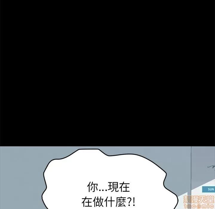 15分钟 15分钟 18-19.zip 第153页