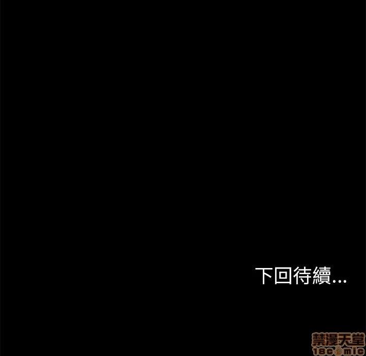 15分钟 15分钟 18-19.zip 第162页