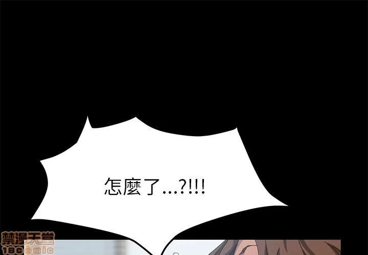 15分钟 15分钟 18-19.zip 第163页