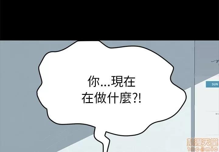15分钟 15分钟 18-19.zip 第166页