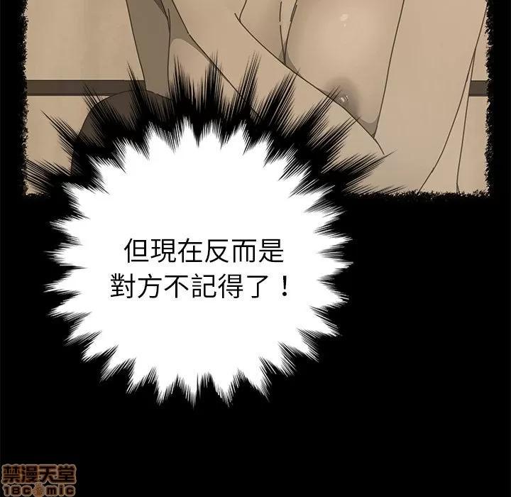 15分钟 15分钟 18-19.zip 第182页