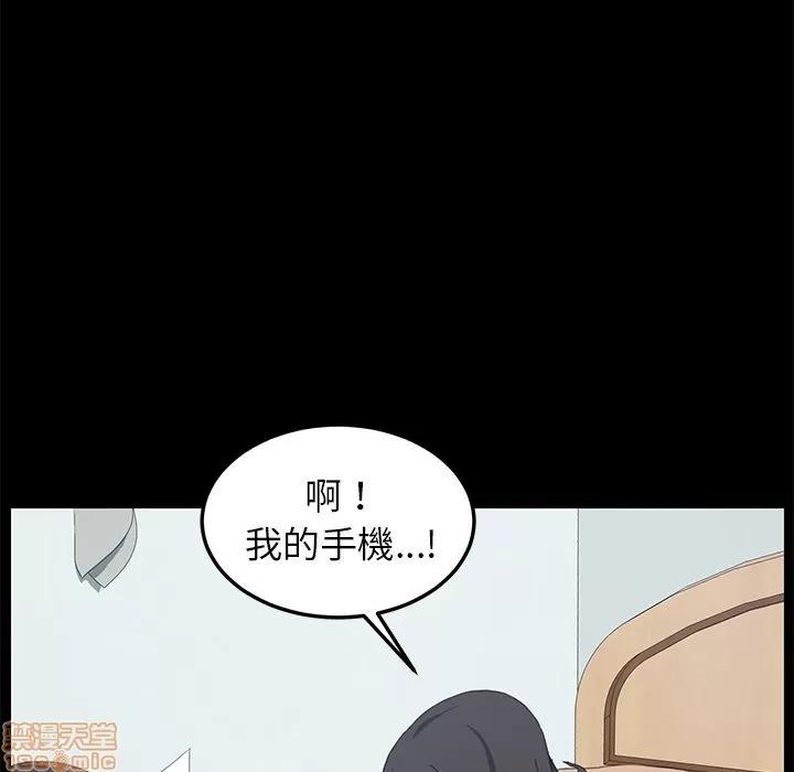 15分钟 15分钟 18-19.zip 第183页