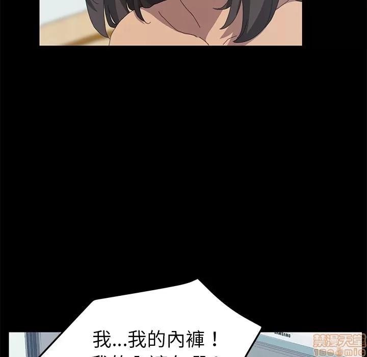 15分钟 15分钟 18-19.zip 第189页