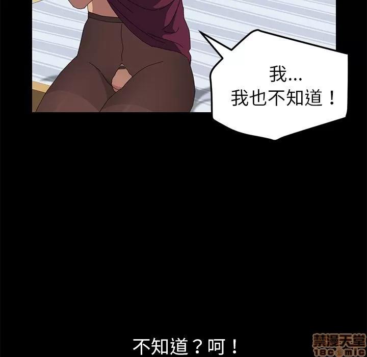 15分钟 15分钟 18-19.zip 第195页