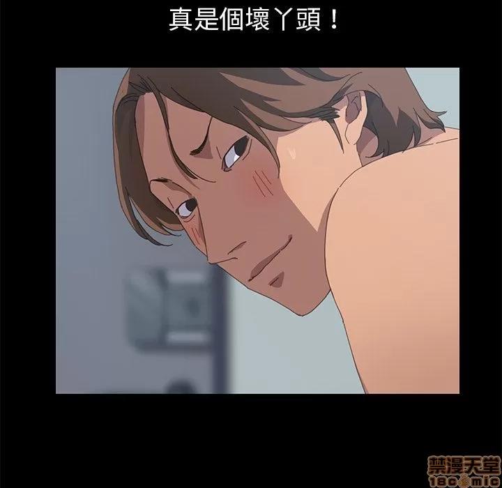 15分钟 15分钟 18-19.zip 第196页