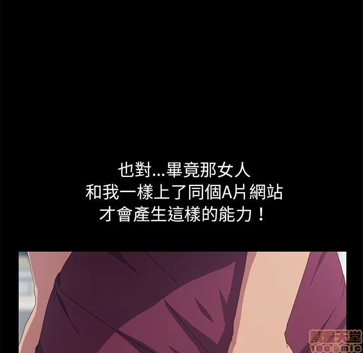 15分钟 15分钟 18-19.zip 第197页
