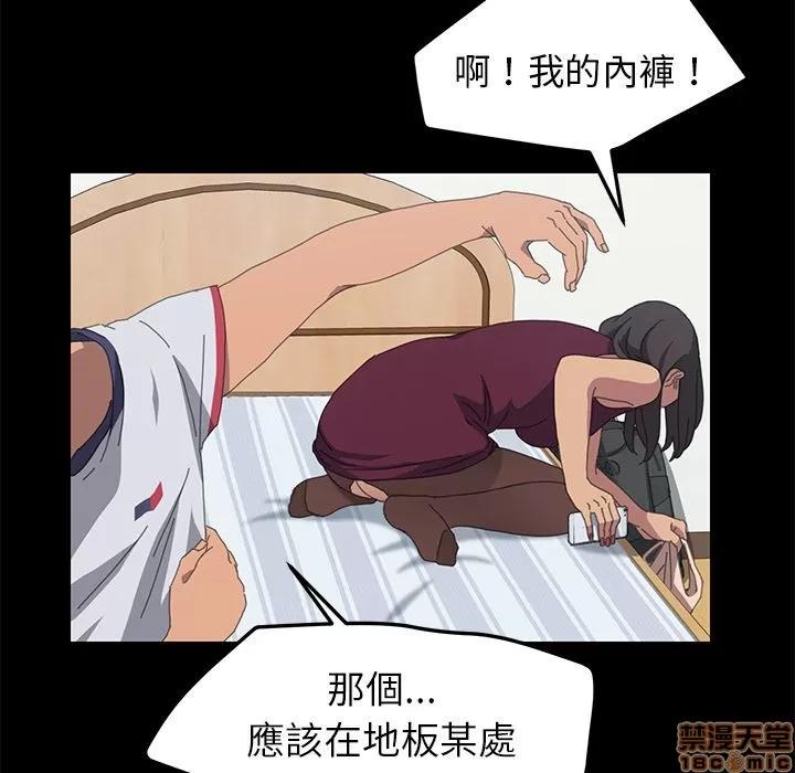 15分钟 15分钟 18-19.zip 第199页