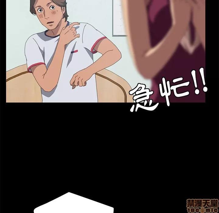 15分钟 15分钟 18-19.zip 第201页