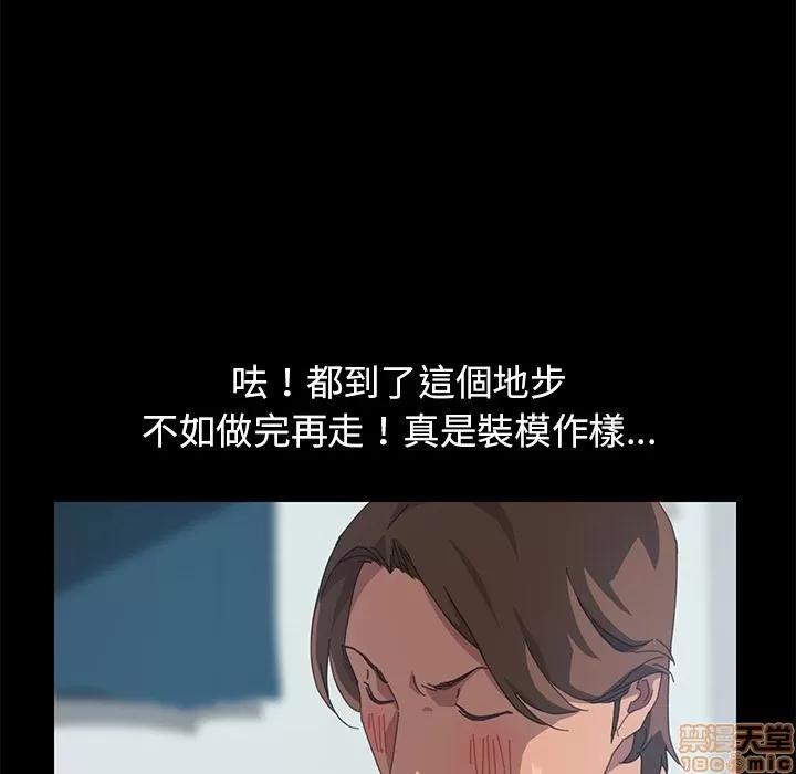 15分钟 15分钟 18-19.zip 第203页