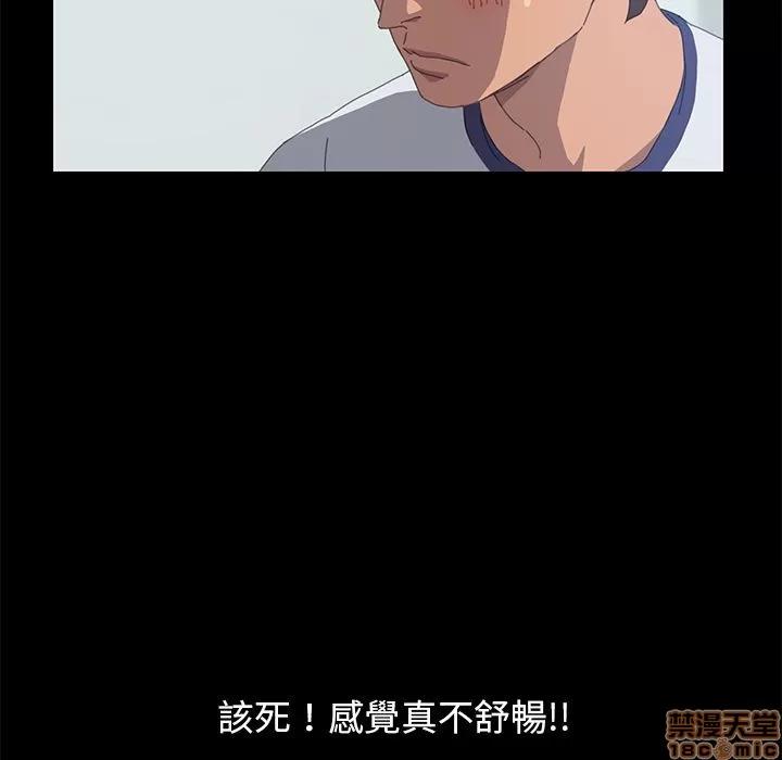 15分钟 15分钟 18-19.zip 第204页