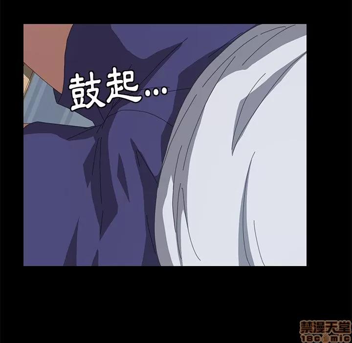 15分钟 15分钟 18-19.zip 第205页
