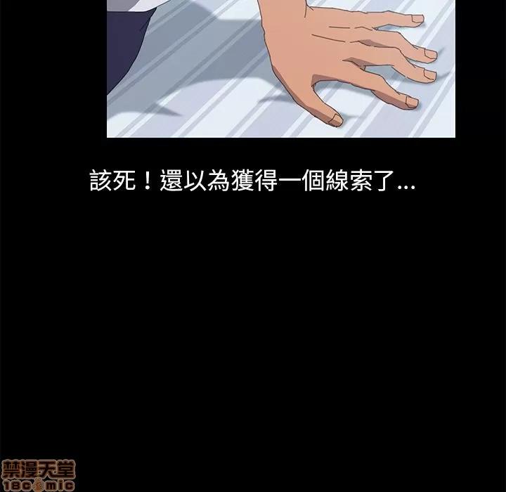 15分钟 15分钟 18-19.zip 第209页