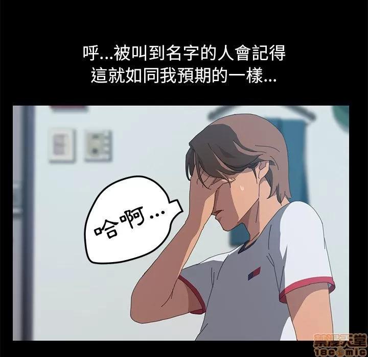 15分钟 15分钟 18-19.zip 第210页