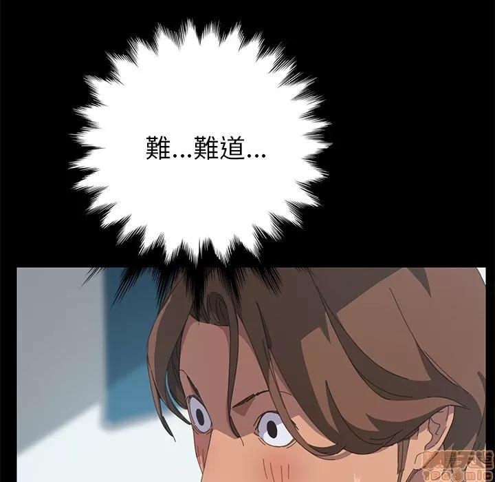 15分钟 15分钟 18-19.zip 第220页