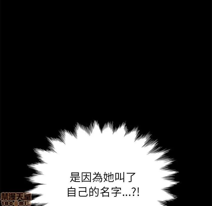 15分钟 15分钟 18-19.zip 第225页